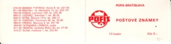 SP 83 / 001 - SP 83 / 004 ** - 1983